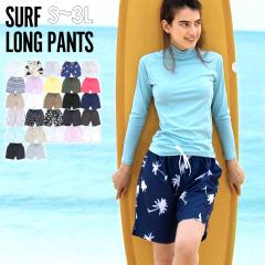 �T�[�t�p���c ���f�B�[�X �����O�� �V���[�g�p���c ���� UV�J�b�g �C �v�[�� ���O���΍� S�`3L