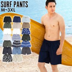 FELLOW �T�[�t�p���c �����Y �V���[�g�p���c ���� UV�J�b�g �C �v�[�� ���O���΍� M�`3XL