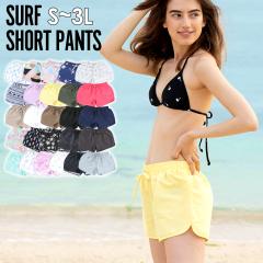 �T�[�t�p���c �V���[�g�p���c ���f�B�[�X ���� UV�J�b�g �C �v�[�� S�`3L UV�΍�