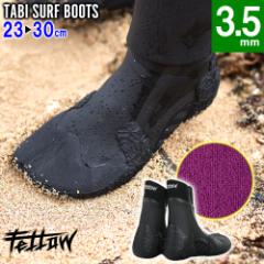 FELLOW �T�[�t�u�[�c 3.5mm ���j�Z�b�N�X 23-30cm �E�҃\�b�N�X �n�����܃\�b�N�X �I�[���V�[�Y�� �j���W���\�b�N�X �抄��^�C�v �X�v��