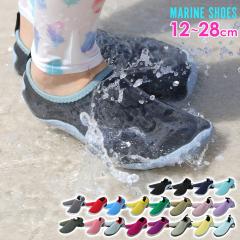 Koa �}�����V���[�Y �E�H�[�^�[�V���[�Y �r�[�`�V���[�Y 2mm �����Y ���f�B�[�X �L�b�Y 20�F 12�`28cm ���[�t�u�[�c �E�F�b�g�f�� ���ɕ�