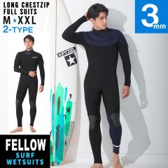 �E�F�b�g�X�[�c �����Y �����O�`�F�X�g�W�b�v �t���X�[�c 3mm FELLOW �T�[�t�B�� �W���[�t�� �E�G�b�g JPSA