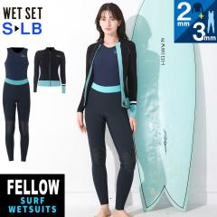 �����O�W���� 3mm �� �^�b�p�[ 2mm �Z�b�g FELLOW �E�F�b�g�X�[�c ���f�B�[�X �T�[�t�B�� �W���[�W ���{�K�i