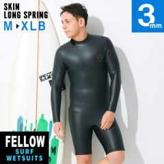 Y XL OXvO 3mm EFbgX[c Xv FELLOW o[ EGbg T[tB {Ki