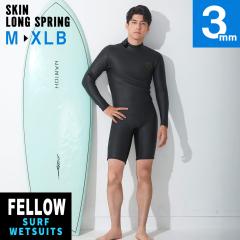 �����Y �X�L�� �����O�X�v�����O 3mm �E�F�b�g�X�[�c �����X�v FELLOW ���o�[ �E�G�b�g �T�[�t�B�� ���{�K�i