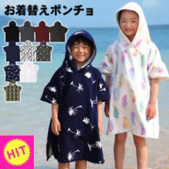 FELLOW ���ւ��|���`�� �t�[�h�t�� �^�I�� �L�b�Y �q�� �z������ �X�C���^�I�� �|���`���^�I��