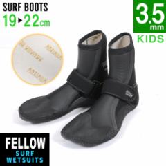 FELLOW �T�[�t�u�[�c 3.5mm �L�b�Y 19-22cm �E�F�b�g�u�[�c �T�[�t�B�� �ۉ� ���N�� ���� SUP �X�v���b�g