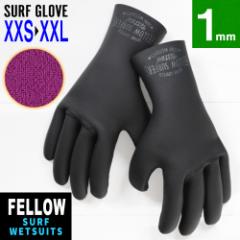 FELLOW �T�[�t�O���[�u �ۉ��N�� 1mm �T�[�t�B�� �E�F�b�g�X�[�c �T�[�t�B�� �O���[�u ���{�K�i SUP �E�G�b�g