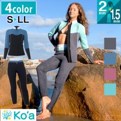 �����O�p���c 1.5mm ���^�b�p�[ 2mm �Z�b�g ���f�B�[�X �E�F�b�g�X�[�c Koa �T�[�t�B�� �㉺�Z�b�g