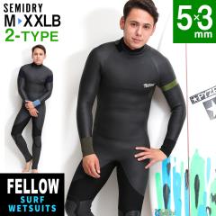 20 BILLABONG ビラボン セットアップ 長袖タッパー＆ロングジョン