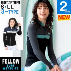 FELLOW �E�F�b�g�X�[�c �^�b�p�[ ���f�B�[�X ALL2mm �W���P�b�g ���� �t�����g�W�b�v �T�[�t�B�� JPSA ���{�K�i SUP