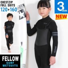 FELLOW �E�F�b�g�X�[�c �t���X�[�c �`�F�X�g�W�b�v 3mm �L�b�Y �T�[�t�B�� �X�L�� �W���[�W JPSA ���{�K�i SUP