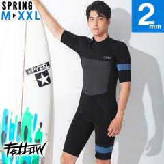 FELLOW �E�F�b�g�X�[�c �X�v�����O �����Y �o�b�N�W�b�v 2mm �T�[�t�B�� �W���[�W�X�v�����O JPSA ���{�K�i SUP