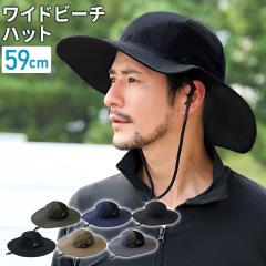 FELLOW ���C�h�r�[�`�n�b�g �΍L 59cm �T�t�@���n�b�g �X�q ���Ă��h�~ UV�J�b�g �T�[�t�n�b�g �r�[�`�n�b�g �M���Ǒ΍�