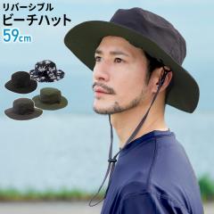 FELLOW ���o�[�V�u���r�[�`�n�b�g �X�q ������ 59cm �r�[�`�n�b�g �T�[�t�n�b�g �T�t�@���n�b�g �}�����n�b�g �M���Ǒ΍�