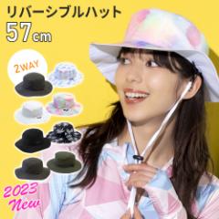 FELLOW ���o�[�V�u���r�[�`�n�b�g �X�q ������ 57cm �r�[�`�n�b�g �T�[�t�n�b�g �T�t�@���n�b�g �}�����n�b�g �M���Ǒ΍�