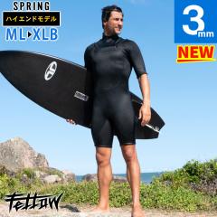 �V�� FELLOW �E�F�b�g�X�[�c �X�v�����O �����Y �`�F�X�g�W�b�v 3mm �T�[�t�B�� ���{�K�i SUP