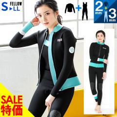 FELLOW �E�F�b�g�X�[�c �Z�b�g ���f�B�[�X �^�b�p�[ 2mm �� �o�b�N�W�b�v�����O�W���� 3mm 2�s�[�X