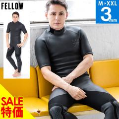 23 BILLABONG ビラボン シーガル ウェットスーツ チェストジップ U-16