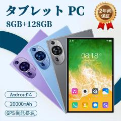 �y500�~�N�[�|���z�z���z�V�i �^�u���b�g PC �{�� Android14 ���� 10.1�C���` 8GB+256GB �e�����[�N 2560*1600 �l�b�g���� �q������ ��