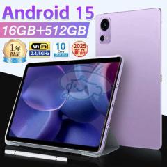 �y�ő�10%�|�C���g�Ҍ��z�^�u���b�g PC �{�� Android15 10�C���` ���� 8GB+256GB �e�����[�N 2560*1600 �l�b�g���� �q������ ���掋�� 