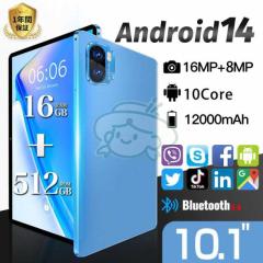 �y�|�C���g�Ҍ�10%�z�^�u���b�g Incell FHD 4K�̒����𑜓x PC 10�C���` Android14.0 sim�t���[ �V�i Bluetooth GPS GMS�F�� �y�� �ݑ��