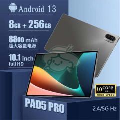 �y�ŒZ���������z�^�u���b�g �{�� PC 10�C���` 2024�V���i Android 13 8+256GB �V�i ���� Wi-Fi���f�� �ʘb�Ή� IPS�t�� sim�t���[ �y�� 