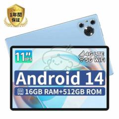 �y�ŒZ���������z2025�V�i �^�u���b�g PC �{�� 10.1�C���` �{�� Android14 �ŐV��16+512GB FullHD wi-fi 5G �ݑ�Ζ� �l�b�g���� �R�X�p