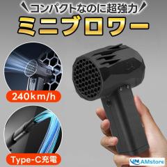 �y2025�i���Łz�u�����[ x64 �~�j ��� �u�����[ �ŋ� ���� ����u�����[ ���� 1�䑽�� �[�d�� ���� ��� ������ �^�[�{ �u�����[ �[�d��