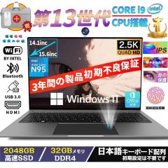 �y500�~�N�[�|���z�z���z�m�[�g�p�\�R�� �V�i ���� windows11 office���� pc Microsoft �����ݒ�� ��13���� CPU Intel i3 i5 i7 i9 N509