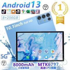 �u���������v�V�i �^�u���b�g PC �{�� Android14 10�C���` 12+256GB wi-fi�^�u���b�g ���� �������� GPS Bluetooth 5G FM �y�� IPS�t�� 