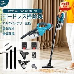 �y500�~�N�[�|���z�z���z�y2025�i���Łz�|���@ �R�[�h���X �y�� 38000pa ���͋z�� �}�L�^ �o�b�e���[�݊��Ή� 3way ���@�\ �[�d�� �����^