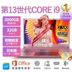 �y500�~�N�[�|���z�z���z�m�[�g�p�\�R�� �V�i windows11 office ���� win11 pc Microsoftoffice 12���� 14/15.6�C���` CPU Corei7 SSD 20
