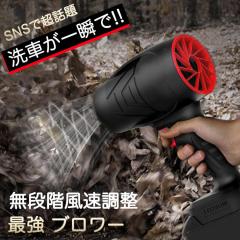 �y2025�i���Łz�u�����[ ��� �u�����[ �G�A�_�X�^�[ �d�C�G�A�_�X�^�[ �u�����[ �^�[�{�W�F�b�g�t�@�� 120m/s ������] �y�� �R�[�h���X