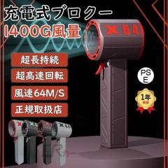 �y2025�i���Łz�u�����[ �~�j�W�F�b�g�t�@�� x64 �u�����[ ���� �ԕ��΍� ��|�� �G�� �������� �� �\������ �莝���u�����[�W�F�b�g �~