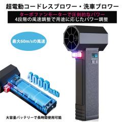 �y2025�i���Łz�R�[�h���X�u�����[ 60 m/s�̈��|�I�����u�����[��ԃu�����[ �u�Ԑ���3.5 LB 4�� 64 mm���d���u�����[ ���̓^�[�{�u����