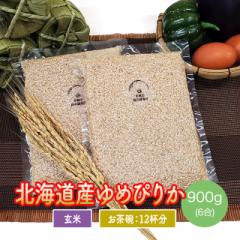 |Cg  kCY ߂҂肩 900g (450g~2) 6 ߘa5NY   Hׂ  [ւ̂ߓwE