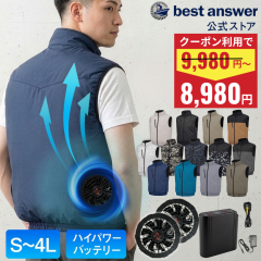 �y1000�~OFF �N�[�|�����p�Łz �� �� �o�b�e���[�t�@���Z�b�g �󒲃x�X�g �󒲍�ƕ� �t���Z�b�g �󒲃E�F�A �t�@���t���x�X�g �d���t
