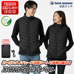 �q�[�^�[�x�X�g �݂��� 2025 �d�M�x�X�g ���̂� �S���t usb �q�[�g�x�X�g �o�b�e���[�t�� �q�[�^�[�t���x�X�g �h�� ���f�B�[�X �����Y