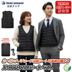 �q�[�^�[�x�X�g �݂Ȃ� 2025 �d�M�x�X�g 10000mAh�t�� �S���t usb �q�[�g�x�X�g �o�b�e���[�t�� �q�[�^�[�t�� �`���b�L �W�� �h�� ���f�B