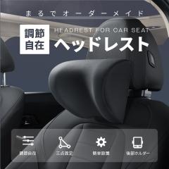 �l�b�N�p�b�h �� �N�b�V���� �w�b�h���X�g ������ �h���C�u �l�b�N�s���[ �� ���K �� ��T�|�[�g ���s ������ �� �֗� �Ԓ������� �J�[