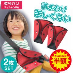 1280�~��640�~!! �y������2�Z�b�g�z�V�[�g�x���g�J�o�[ �V�[�g�x���g�p�b�h �N�b�V���� �p�b�h �Z�[�t�e�B�p�b�h �q�� ��l ������� 