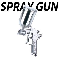 �X�v���[�K�� W71G �y�C���g�X�v���[ �m�Y�����a 1.3mm W-71 �J�b�v�t�� 400ml ���� ���� ���^ ���^ �X�v���[�K�� �d�͎� �G�A�[�X�v���[