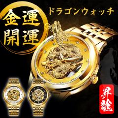 �y�Ȃ��Ȃ莟��I���I�z �����Y ���v �r���v �j���p �� �� �J�^ �O�b�Y �C�N �K�^�A�C�e�� �^�C�A�b�v ����� �r�W�l�X �I�t�B�X �u���b