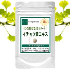 �y���������z   ���C�`���E�t�G�L�X �����p�T�S�O��(��X������)  (���e ���N �V�R ���N�H�i �T�v�������g �ʔ� �y�V)�M���o���Y�V���b�v