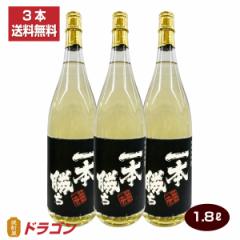 �������� ���Ē� ��{���� �~�M���� 1800ml�~3 �{�i�Ē� 1.8L�r �h���S���I���W�i���Ē� �����Ē�