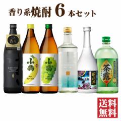 �������� ����n�Ē� ���ݔ��6�{�Z�b�g �Ē��Z�b�g ������� �b��� ���I ���� �M�t�g ���Ε� ���̓� ������