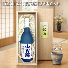 �������� ���� ���� ���ċ�� �R�c�� 720ml 1�{ �����傱�t�� ���ؖؔ����� ���{���M�t�g ���� ���̓� ������ ���Ε�