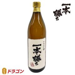 ���Ē� ��{���� �M���� 900ml �{�i�Ē� �h���S���I���W�i���Ē� �ނ��Ē�