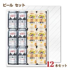 �������� �X�[�p�[�h���C�ƈ�ԍ�� 350ml �e6�� ���ݔ�׃Z�b�g ���v12�� ���̓��M�t�g ������ ���Ε� ���ϔ����� �A�T�q �L����  �r�[